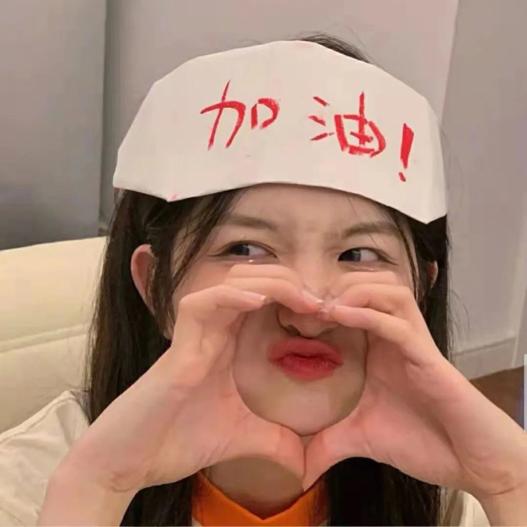 边走边唱 第三季